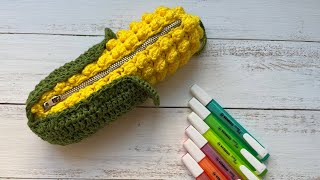 آموزش جامدادی فانتزی/بامزه ترین جامدادی را بباف/crochet pencil case