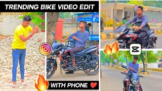 Trending Instagram 💥 Bike Video Shoot In Mobile | Bike Se Video Shoot Kaise Kare 🤓