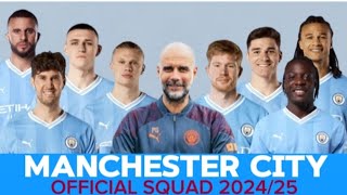 🔵MANCHESTER CITY TOP PLAYERS 2024 CONFIRMED