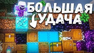 МЕНЯ ЖДАЛА БОЛЬШАЯ УДАЧА на АНАРХИИ Майнкрафт ФанТайм | FunTime