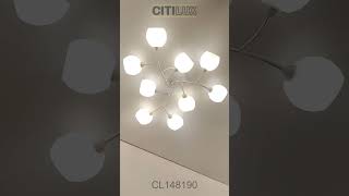 Citilux Флорида CL148190 Люстра потолочная Белая с патиной