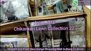 Asim Jofa Chikankari Lawn Collection 22' Full Box Catalog Wholesale Available