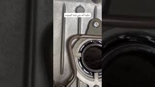 مكاين اف جي شبه جديده