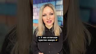 6 привычек умных людей