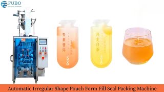 Automatic Irregular Shape Pouch Form Fill Seal Packing Machine | shape pouch packing machine