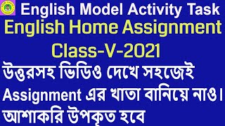 English Assignment Class 5 | Model Activity Task Class 5 English | Model Activity Task Class 5 2021