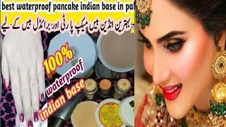 4 waterproof  to use Mac Pancake | Affordable Best Full Coverage foundation | Waterproof foundation