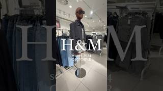 H&M Autumn collection 2024/ OKTOBER