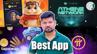 High Return Apps | Hamster Kombat, TapSwap, Pi Network & Athene Network Comparison