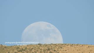 Moonrise today