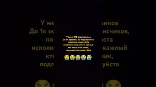 Исполните мечту Standoffера #стандофф2 #standoff2 #врек #рекомендации #рек #edit #стендофф2