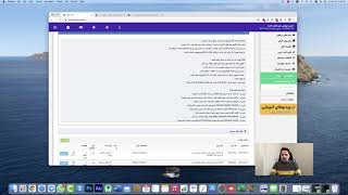 افزونه ووکامرس برای ارسال خودکار کد تخفیف به مشتری بعد از اولین خرید - افزونه اوانس