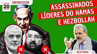 ISRAEL ATACA IRÃ E LÍBANO E ASSASSINA LÍDERES DO HAMAS E HEZBOLLAH - UALID RABAH - 20 MINUTOS