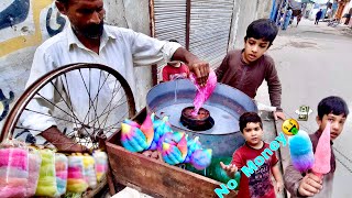 Pakistan india street food | cotton candy making machine  | amazing village street food