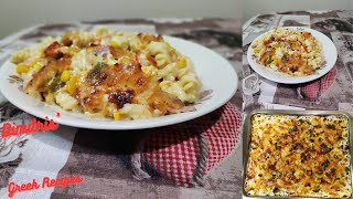 Ζυμαρικά φούρνου (pasta al forno)