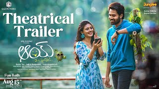 #AAY Theatrical Trailer | Narne Nithiin, Nayan Sarika | Anji K | #AAYMovie #AAYPremiersonAUG15