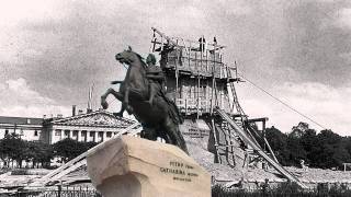 Leningrad Blockade Memorial