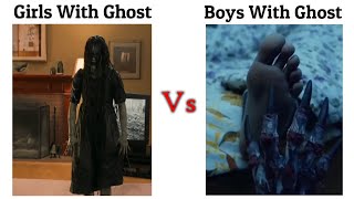 Girls With Ghost Vs Boys With Ghost !! Memes #viralmemes #mem