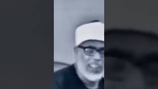 مقطع قصير من نوادر الشيخ الحصري رحمه الله ♥🤲