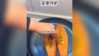 书：《花零守护》后续在知乎