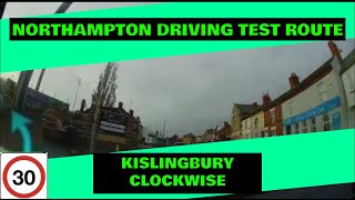 Northampton Driving Test Route - Kislingbury Clockwise