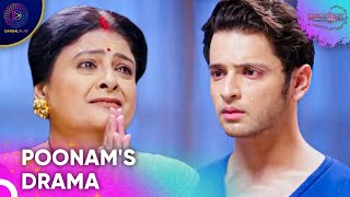 Ruchita Will Be Devastated - Mann Sundar Episode 275