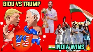 😂BIDU REPLACE TRUMP🔥🇮🇳INDIA WINS💖#BILLUTALKS #BIDU