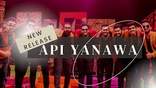 අපි යනවා දවසක Api Yanawa Dawasa (Official Music Video)