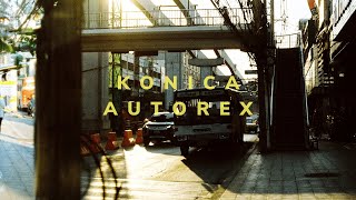 Konica Autorex รีวิว | จะ Full หรือ Half frame ก็เอาอยู่