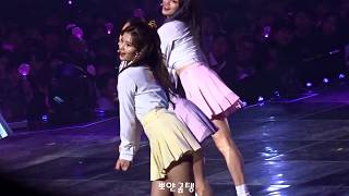 20180520 TWICELAND ZONE 2 Fantasy Park - ONLY 너 (사나)