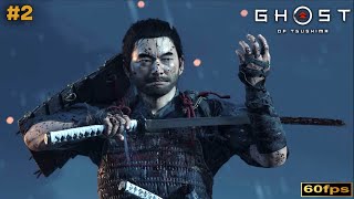 GHOST OF TSUSHIMA - PC GAMEPLAY - Walkthrough #2