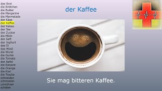 das Frühstück / Breakfast - Deutsch lernen für die Pflege