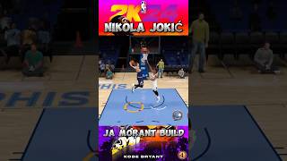 NIKOLA JOKIĆ with Ja Morant Build | ABE Gaming #nba2k24 #nba2k23 #nba2k23arcadeedition #nikolajokic