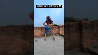 hey Prabhu hey Krishna jagganatham premanand ye kya hua 😂 dhhokha ho gaya 🤣 #shorts #shortvideo