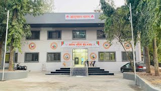 PHC Ganjad, Dahanu Inaugration Ceremony 18th Jan 2024