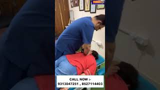 Chiropractic Treatment in Rajasthan | Dr. Varun Chiropractor | Chiropractic Treatment | 9313047251