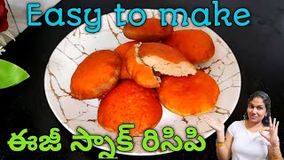 Tasty fried Sweet Buns recipe/ఈ కొత్త స్నాక్స్ రెసిపీ ఒకసారి ట్రై చేయండి టేస్ట్ సూపర్ గా ఉంటుంది😋👌