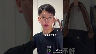 真相令人心碎💔一定要看到最后 兄妹之间的感情就是这样的😂