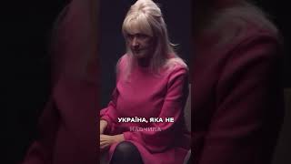 Мова - соціальний ліфт #іринафаріон #антиподи #сергійіванов #мова