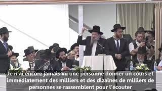 Émouvant ! Le petit-fils de BabaSalé Rav Chlomo Bousso fait les éloges du Yénouka Rav Chlomo Yéhouda