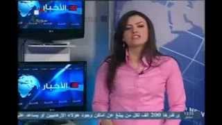 التلفزيون السوري | موجز لأهم الأخبار 23-10-2013