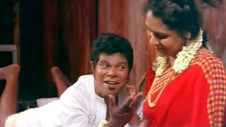 നിന്റെ കെട്ട്യോനെങ്ങാനും വരുമോ.. | Indrans Comedy | Iruvattam Manavatti | Malayalam Comedy Scenes