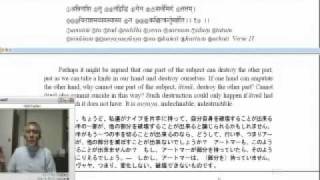 スカイプでのバガヴァットギータークラス見本