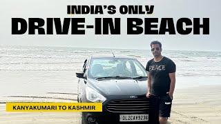 Driving On India's ONLY Beach