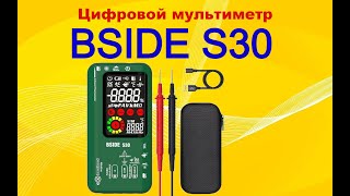 Обзор мультиметра Bside S30 - мультиметр, пирометр, тестер светодиодов.