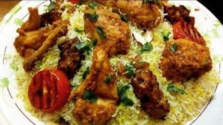 Shahi Rice Platter - Chicken with Beef Kabab & Rice Platter - Bakra Eid Special