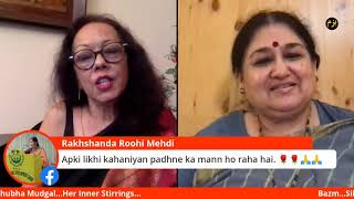 Bazm: Silsila Yu'n Hi Chale - Meeta in conversation with Shubha Mudgal @APbazm