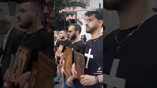 زياح الصليب - طريق الجلجثة مع يسوع