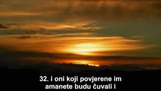 70 sura Al-Me'aridž (Sa prevodom na bosanskom jeziku)