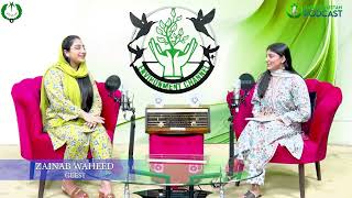 Zainab Waheed (Uswa E Zainab) |#Part 1 | Interview | Podcast | Radio Pakistan